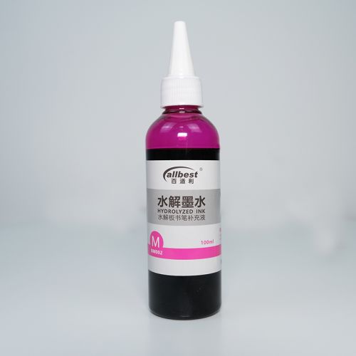 百适利水解墨水红色1瓶