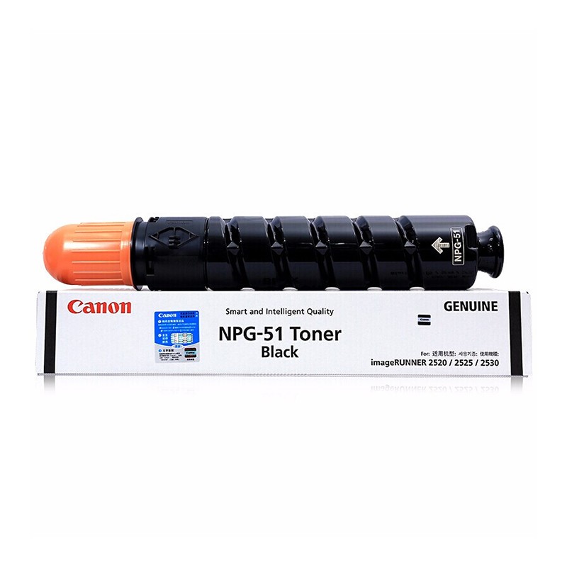 佳能 复印墨粉(NPG-51 TONER)iR2520i/2525i/2525/2530i