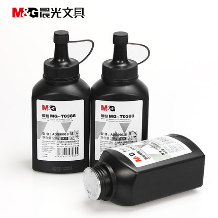晨光(M&G)碳粉 激光碳粉盒 MG-T0388 适用佳能惠普 墨粉 ADG99018 ..