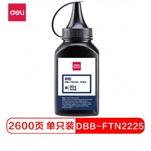 得力 deli DBB-FTN2225 黑色墨粉(兄弟Brother 2240/2250DN/7360 联想LJ2400/M7450F)