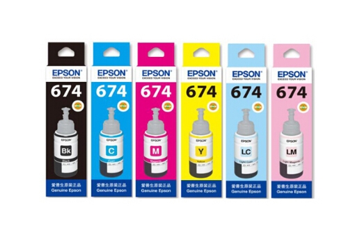 爱普生(EPSON) 6色墨水 T6741-T6746整套墨水6色