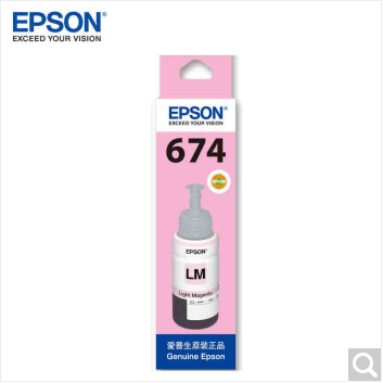 爱普生(EPSON) T6746 墨水适用L801/L805/L810/L850/L1800 6746淡红 原装   WLSZ02202117537947