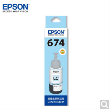 爱普生(EPSON)T6745墨水适用L801/L805/L810/L850/L1800 6745淡青 原装   WLSZ02202117529593