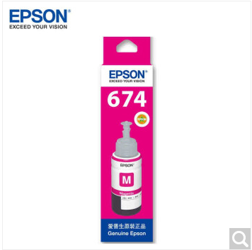 爱普生(EPSON)T6743墨水适用L801/L805/L810/L850/L1800 6743洋红 原装.