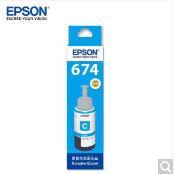 爱普生(EPSON)T6742墨水适用L801/L805/L810/L850/L1800 6742青 原装..